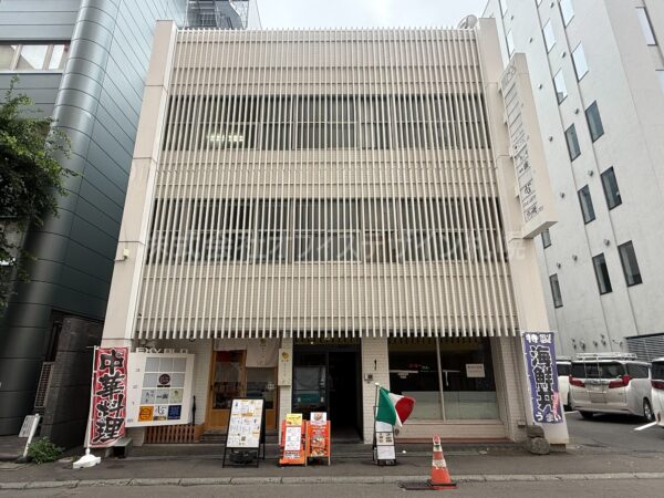 エクシビル