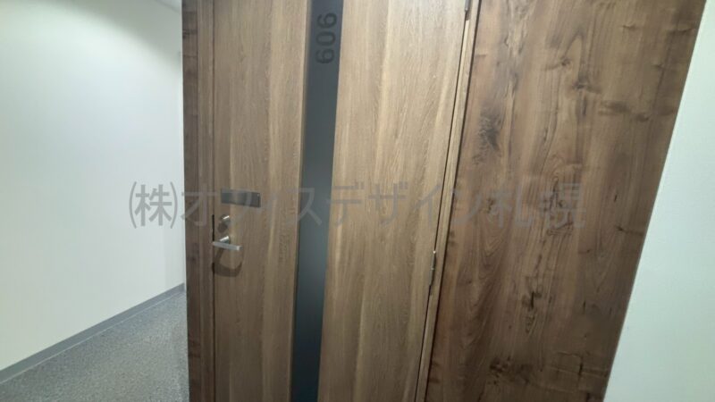 オープンオフィス札幌南