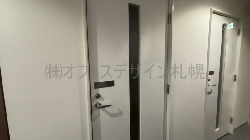 オープンオフィス札幌南