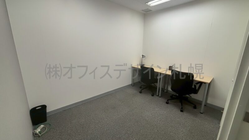 オープンオフィス札幌南