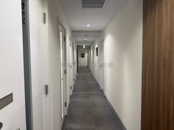 オープンオフィス札幌南