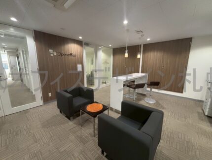 オープンオフィス札幌南