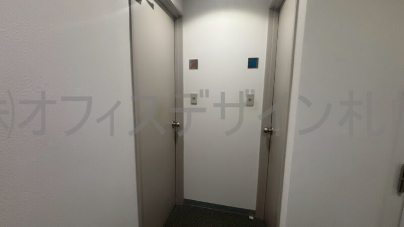 オープンオフィス札幌南