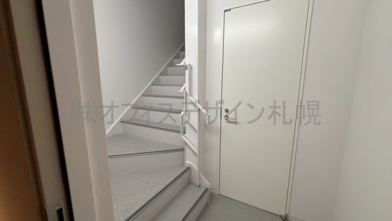 サッポロアーチビル