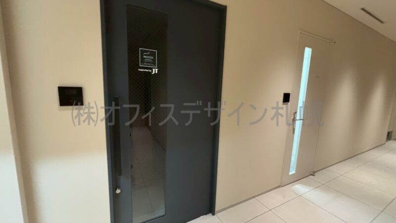 サッポロアーチビル