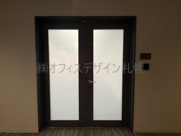 サッポロアーチビル