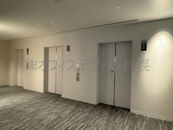 サッポロアーチビル