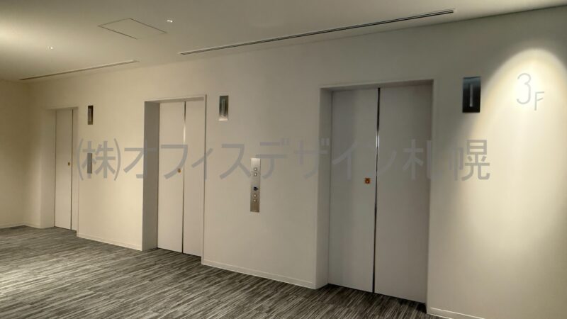 サッポロアーチビル