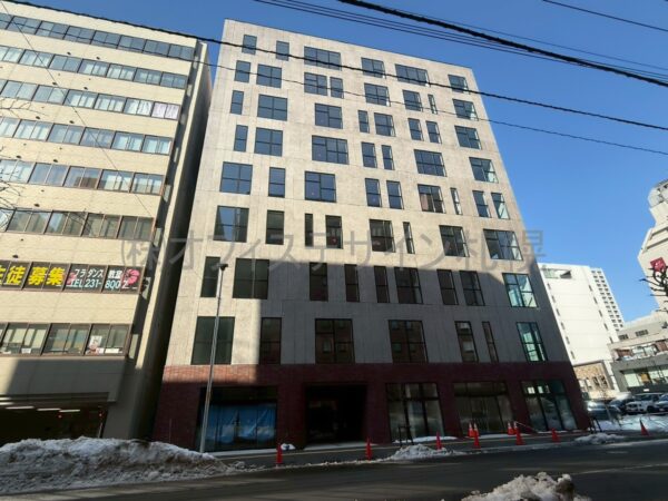 サッポロアーチビル