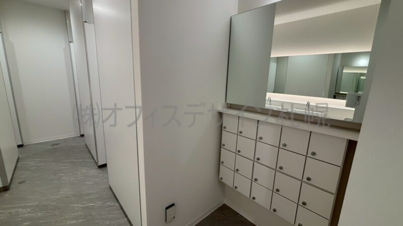 サッポロアーチビル