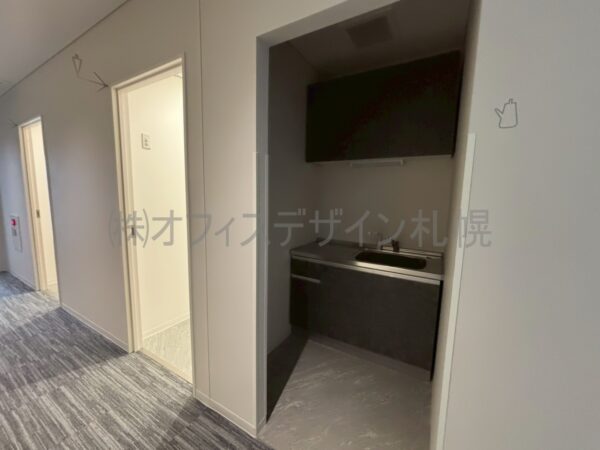 サッポロアーチビル