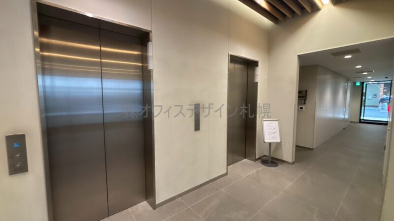 ザイマックス札幌大通ビル
