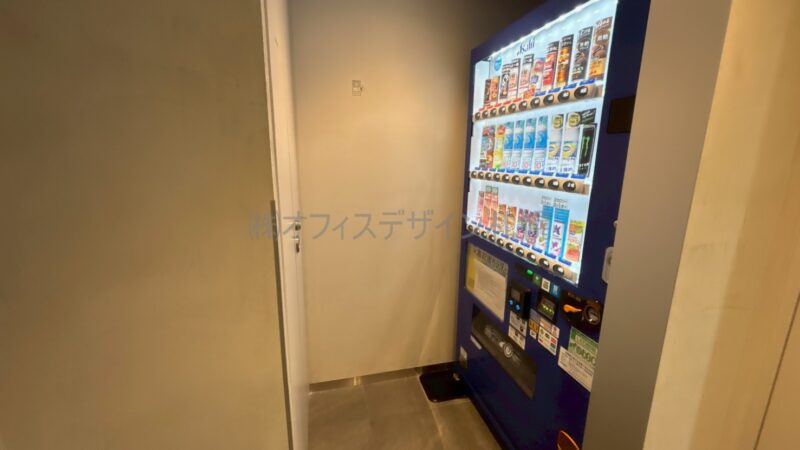 ザイマックス札幌大通ビル
