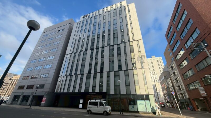 ザイマックス札幌大通ビル