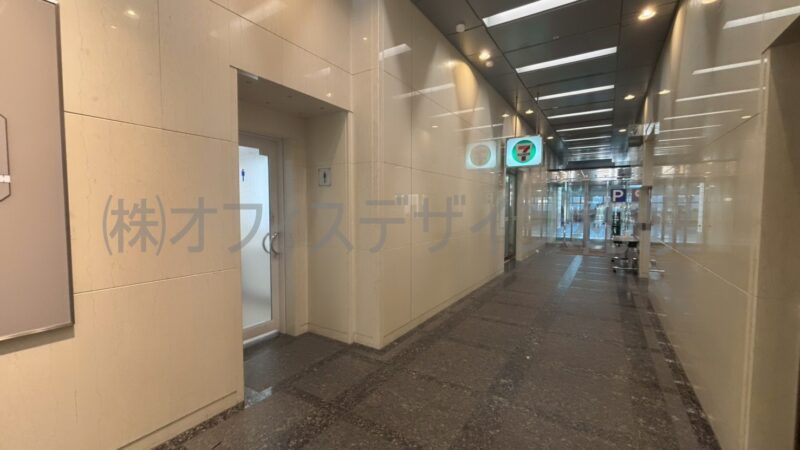 札幌センタービル