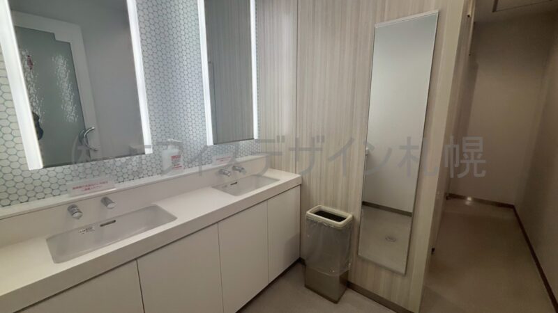 札幌センタービル