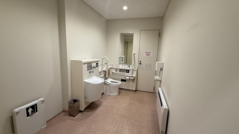 札幌センタービル