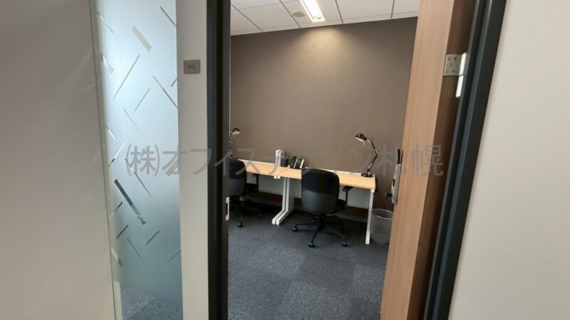 リージャス札幌北ビルセンター