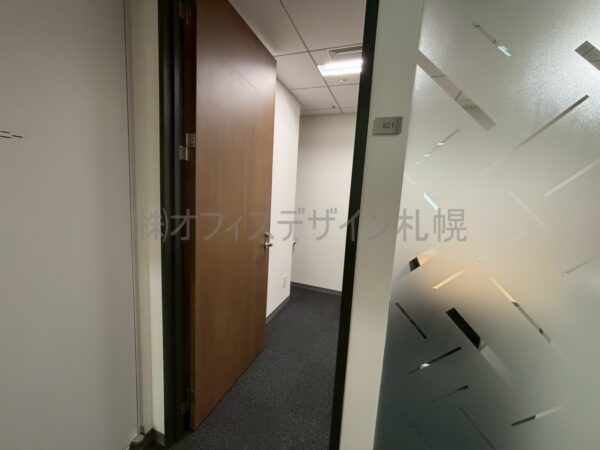 リージャス札幌北ビルセンター