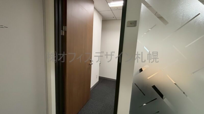 リージャス札幌北ビルセンター