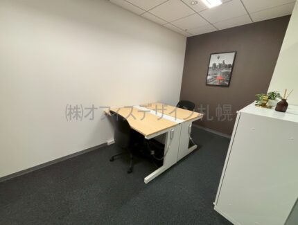 リージャス札幌北ビルセンター