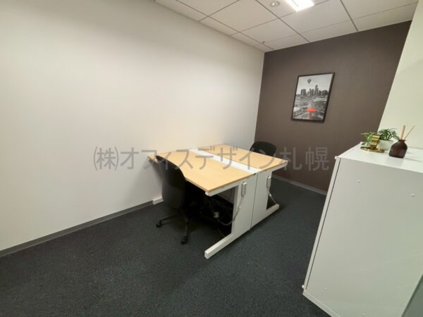 リージャス札幌北ビルセンター