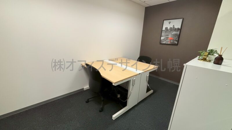 リージャス札幌北ビルセンター