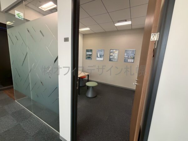 リージャス札幌北ビルセンター