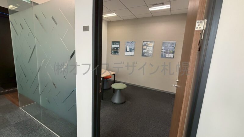 リージャス札幌北ビルセンター