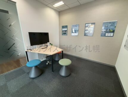 リージャス札幌北ビルセンター