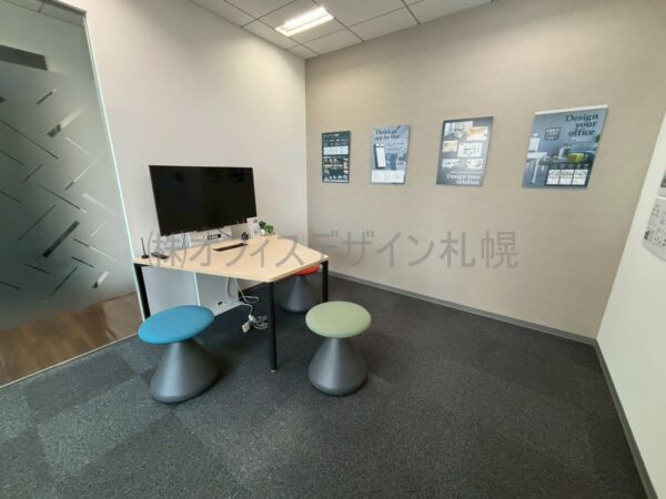 リージャス札幌北ビルセンター