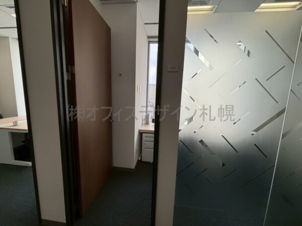 リージャス札幌北ビルセンター