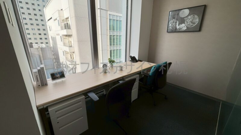 リージャス札幌北ビルセンター