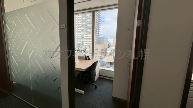 リージャス札幌北ビルセンター