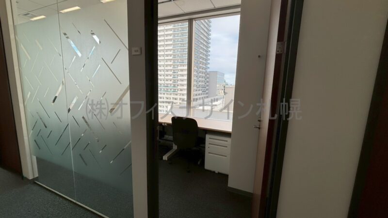 リージャス札幌北ビルセンター