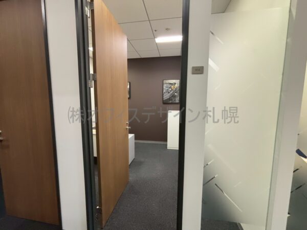 リージャス札幌北ビルセンター