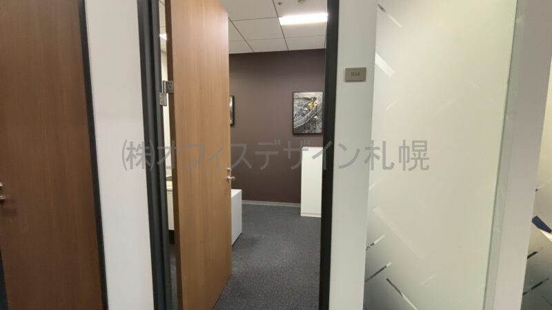 リージャス札幌北ビルセンター