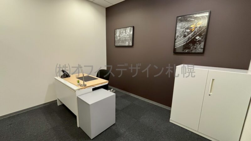 リージャス札幌北ビルセンター