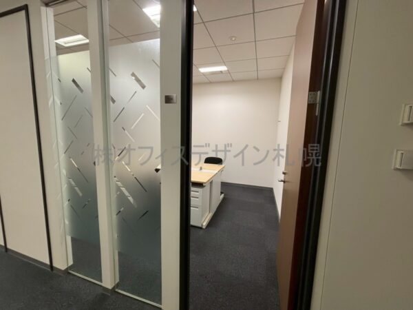 リージャス札幌北ビルセンター