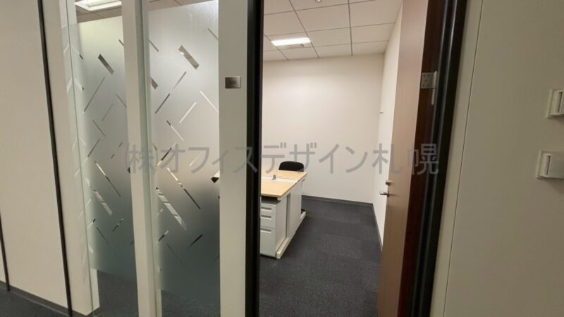 リージャス札幌北ビルセンター