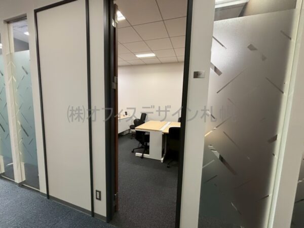 リージャス札幌北ビルセンター