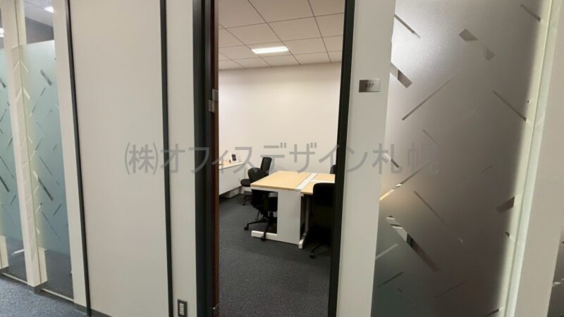 リージャス札幌北ビルセンター