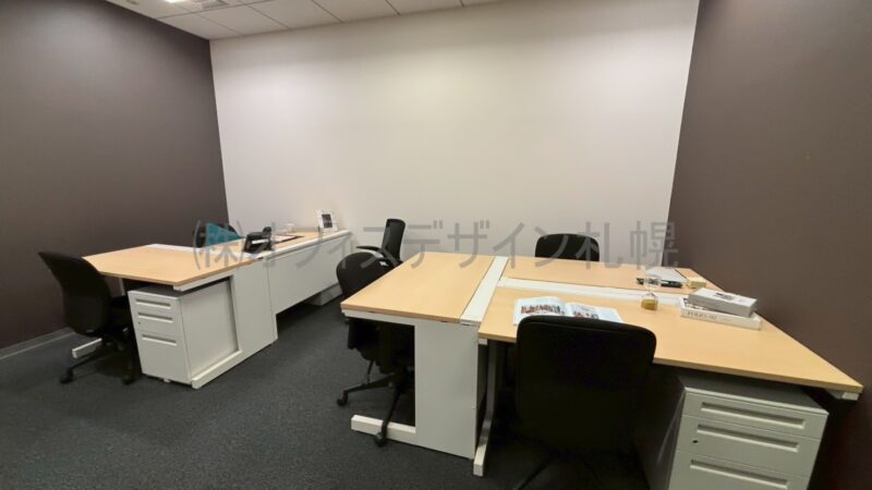 リージャス札幌北ビルセンター