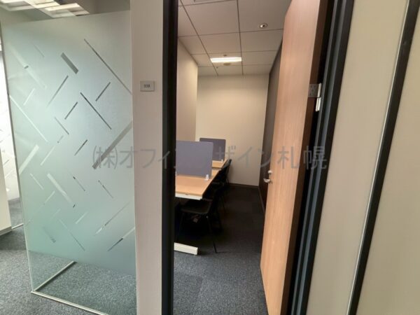 リージャス札幌北ビルセンター