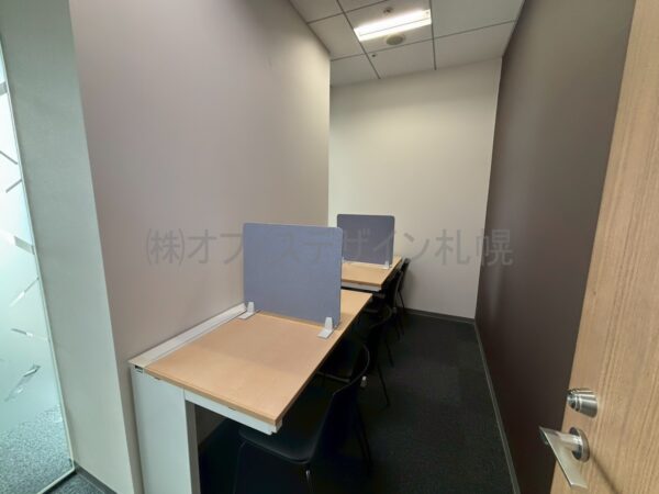 リージャス札幌北ビルセンター