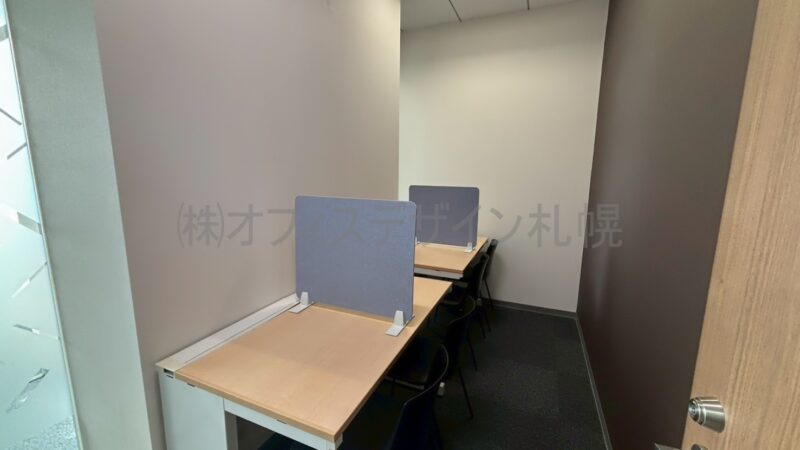 リージャス札幌北ビルセンター