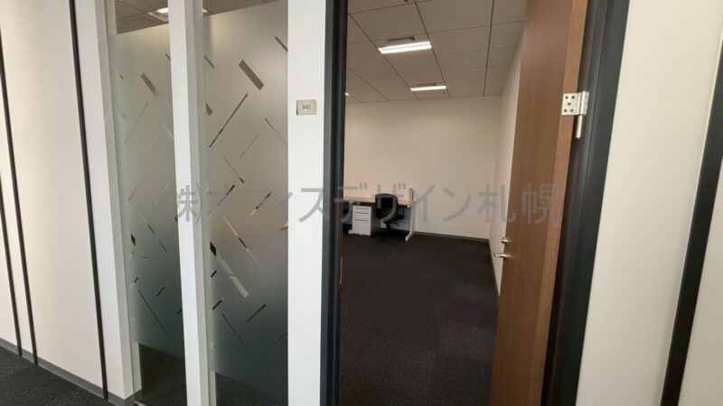 リージャス札幌北ビルセンター