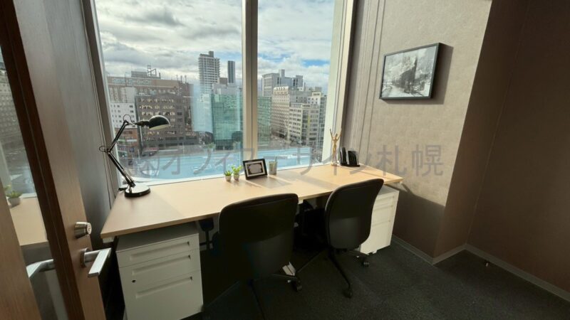 リージャス札幌北ビルセンター