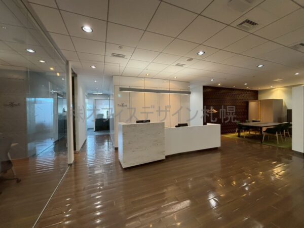 リージャス札幌北ビルセンター