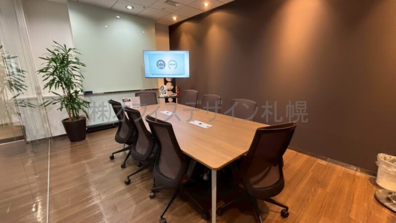 リージャス札幌北ビルセンター